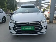 2022 BYD Song Max DM-i 105KM Executive, белый — фото 3