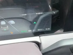 2024 Leapmotor C11 EREV 300 Premium — фото 13