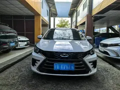2021 Chery Arrizo 5 PLUS 1.5T CVT, белый — фото 2