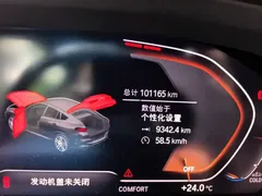 2020 BMW X6, чёрный — фото 13