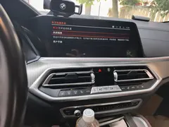 2020 BMW X6, чёрный — фото 14
