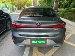 2022 Changan Eado PLUS 1.4T GDI DCT Flagship — фото 6