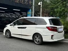 2019 Honda Elysion 2.0L Hybrid Luxury, белый — фото 5