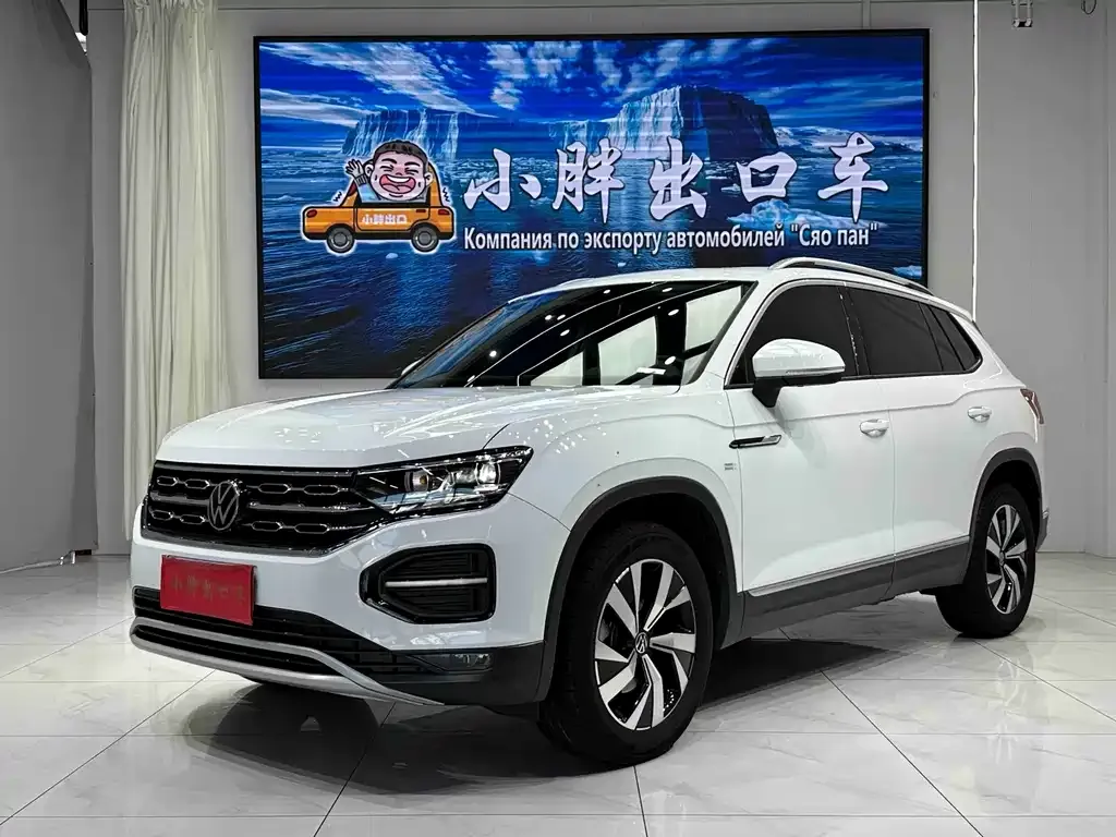2022 Volkswagen Tayron 280TSI 2WD Luxury