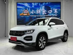 2022 Volkswagen Tayron 280TSI 2WD Luxury, белый — фото 1
