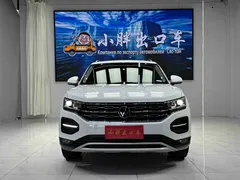 2022 Volkswagen Tayron 280TSI 2WD Luxury, белый — фото 2