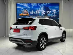 2022 Volkswagen Tayron 280TSI 2WD Luxury, белый — фото 4