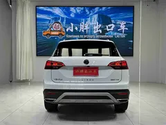 2022 Volkswagen Tayron 280TSI 2WD Luxury, белый — фото 5