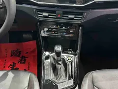 2022 Volkswagen Tayron 280TSI 2WD Luxury, белый — фото 12