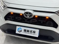 2022 Toyota RAV4 2.0L CVT 2WD Fashion, белый — фото 5