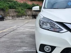 2021 Nissan Sylphy Classic 1.6L XL CVT Luxury, белый — фото 11