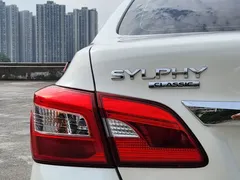 2021 Nissan Sylphy Classic 1.6L XL CVT Luxury, белый — фото 13