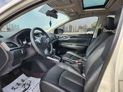 2021 Nissan Sylphy Classic 1.6L XL CVT Luxury, белый — фото 14