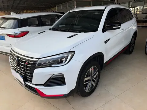 2023 Changan CS75 1.5T DCT Luxury