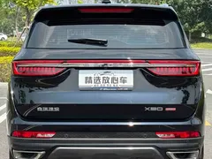 2023 Jetour X90 PLUS 1.6TD DCT 7-seat, чёрный — фото 5