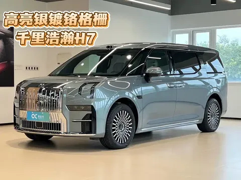 2024 Zeekr 009 6-Seat Executive 4WD 108kWh