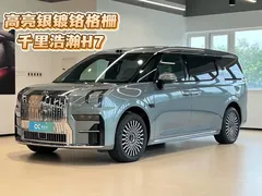 2024 Zeekr 009 6-Seat Executive 4WD 108kWh — фото 1