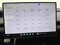 2024 Xiaomi SU7 4WD Long Range Advanced ADAS Max — фото 11