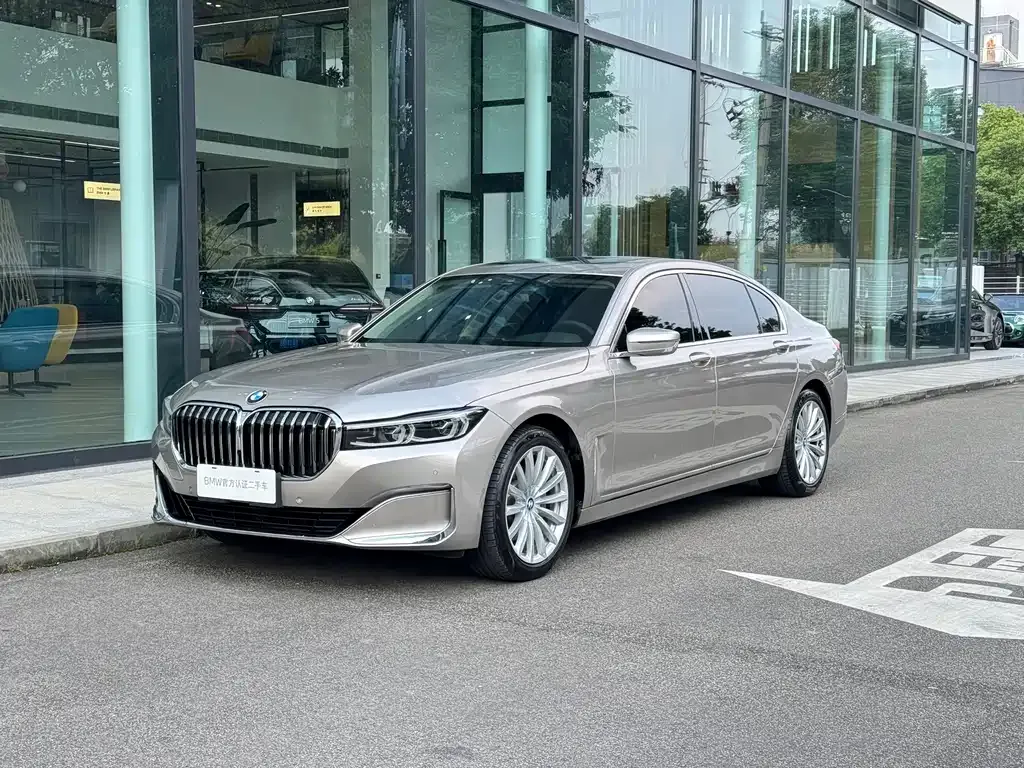 2021 BMW 7 Series 730Li Luxury Package