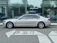 2021 BMW 7 Series 730Li Luxury Package — фото 4