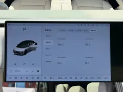 2026 Li Auto i6 2WD Standard, белый — фото 8