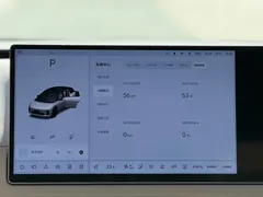 2026 Li Auto i6 2WD Standard, белый — фото 9