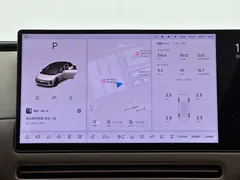 2025 Li Auto i6 2WD Standard, белый — фото 13