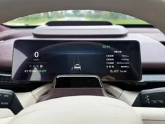 2025 Zeekr X 5-seat RWD, белый — фото 19