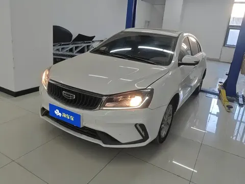 2021 Geely Emgrand UP 1.5L CVT Luxury