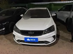2021 Geely Emgrand UP 1.5L CVT Luxury, белый — фото 2