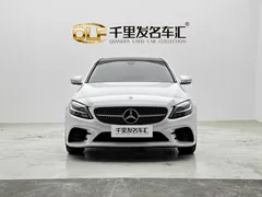 2021 Mercedes-Benz C-Class C 260 L Sport, белый — фото 2