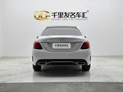 2021 Mercedes-Benz C-Class C 260 L Sport, белый — фото 4
