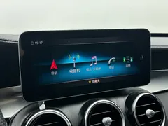 2021 Mercedes-Benz C-Class C 260 L Sport, белый — фото 15
