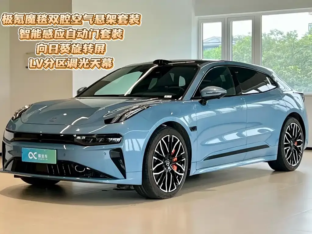 2025 Zeekr 001 YOU 100kWh 4WD