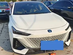 2023 Changan UNI-V 1.5T Premium, белый — фото 2