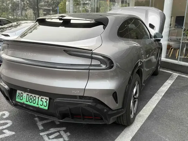 2025 Xiaomi YU7 RWD Long Range