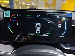 2023 BYD Qin PLUS Champion EV 420km Leading, белый — фото 12