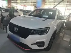 2021 Changan CS75 280T DCT Luxury, белый — фото 2