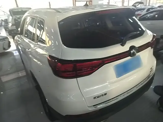 2021 Changan CS75 280T DCT Luxury