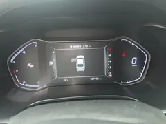 2021 Kia Cerato 1.5L CVT Fashion, белый — фото 7
