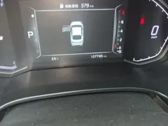 2021 Kia Cerato 1.5L CVT Fashion, белый — фото 8