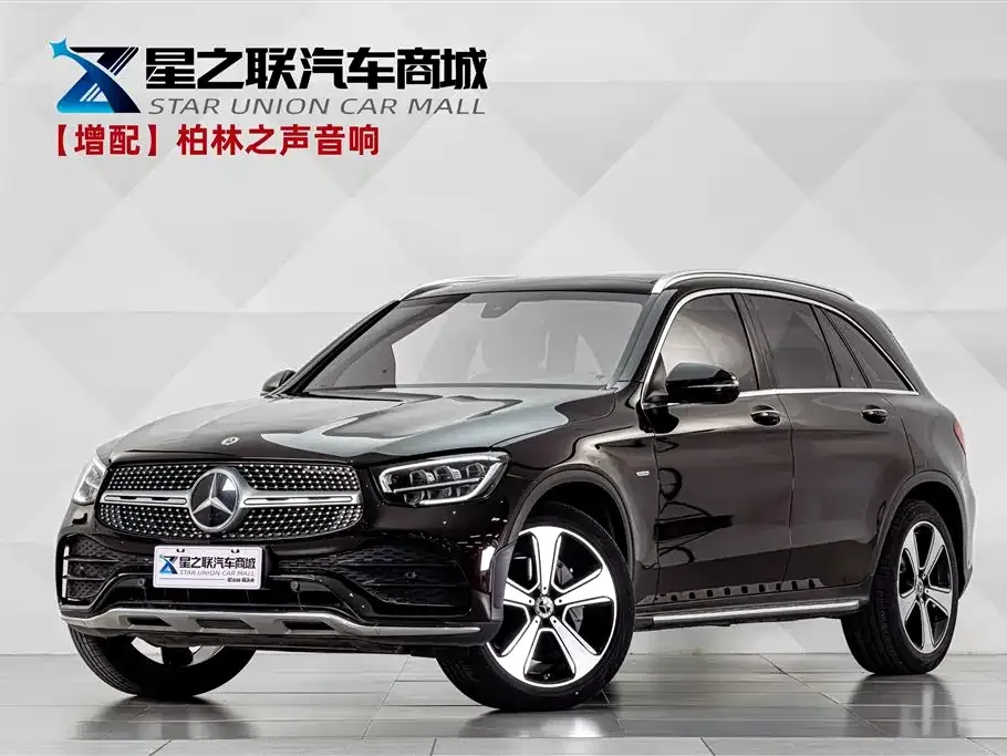2022 Mercedes-Benz GLC 300 L 4MATIC Sport