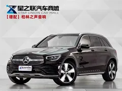 2022 Mercedes-Benz GLC 300 L 4MATIC Sport, чёрный — фото 1