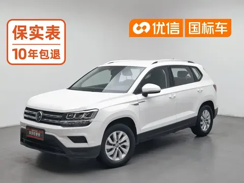 2022 Volkswagen Tharu 280TSI 2WD Fashion