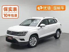 2022 Volkswagen Tharu 280TSI 2WD Fashion, белый — фото 1