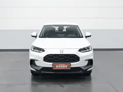 2023 Honda ZR-V 1.5T CVT Tech, белый — фото 3