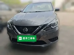 2021 Nissan Sylphy Classic 1.6XE CVT Comfort — фото 2