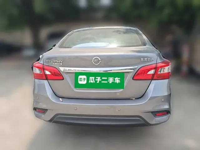 2021 Nissan Sylphy Classic 1.6XE CVT Comfort