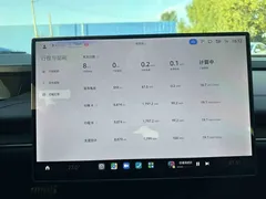 2024 Xiaomi SU7 4WD Long Range Advanced ADAS Max, чёрный — фото 17