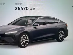 2023 Nio ET7 75kWh, чёрный — фото 13